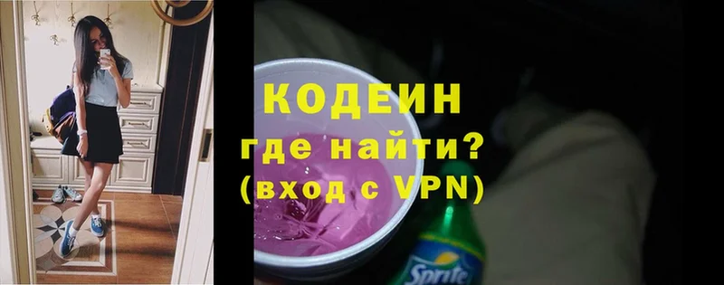 Магазины продажи наркотиков Порхов А ПВП  Бошки Шишки  АМФ  ГАШИШ  КОКАИН  Мефедрон 