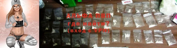 MDMA Волосово